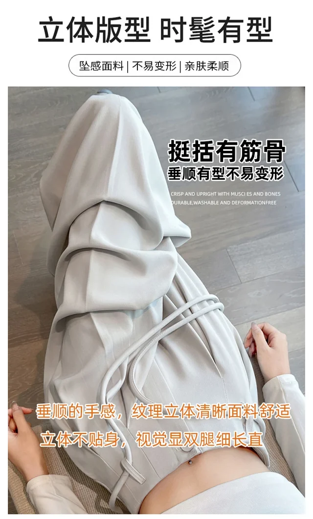 Ice Silk Drawstring Wide-Leg Pants Detail