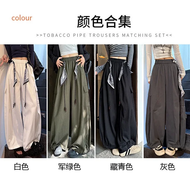 2025 Fall New 2 - Way Women's Cargo Pants Detail