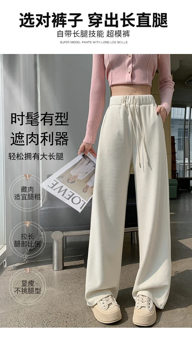 2025 Fall New Women's Flare Pants with Rivets Detail