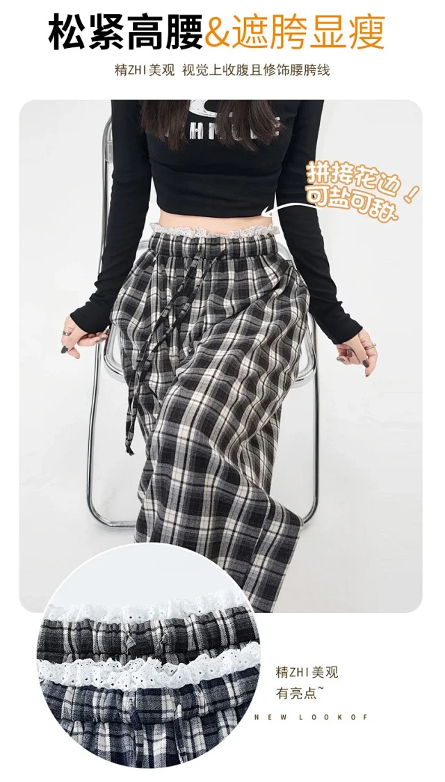 Lace Trimmed Plaid Wide-Leg Pants for Women Detail