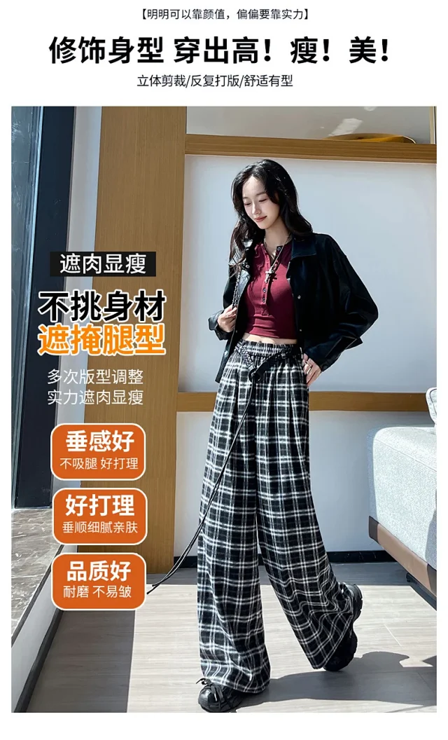 2025 Women's Plaid Wide-Leg Pants Detail
