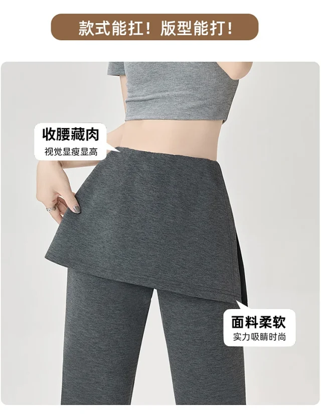 American Spice Girl's Flared Yoga Pants Detail