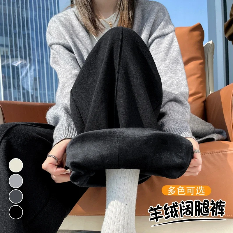 Women's Knitted Cashmere Pants 2025 AW