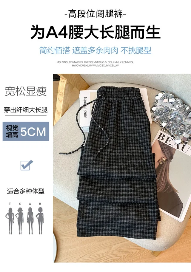 Plaid Wide - leg Pants for Women Detail