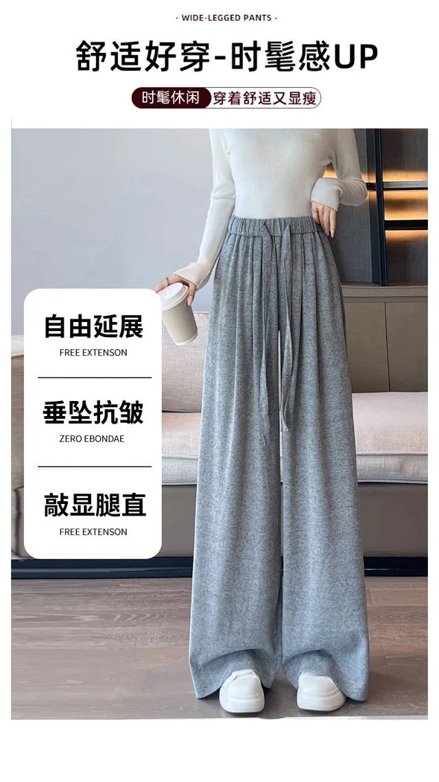 Autumn New Rice Flare Pants Detail