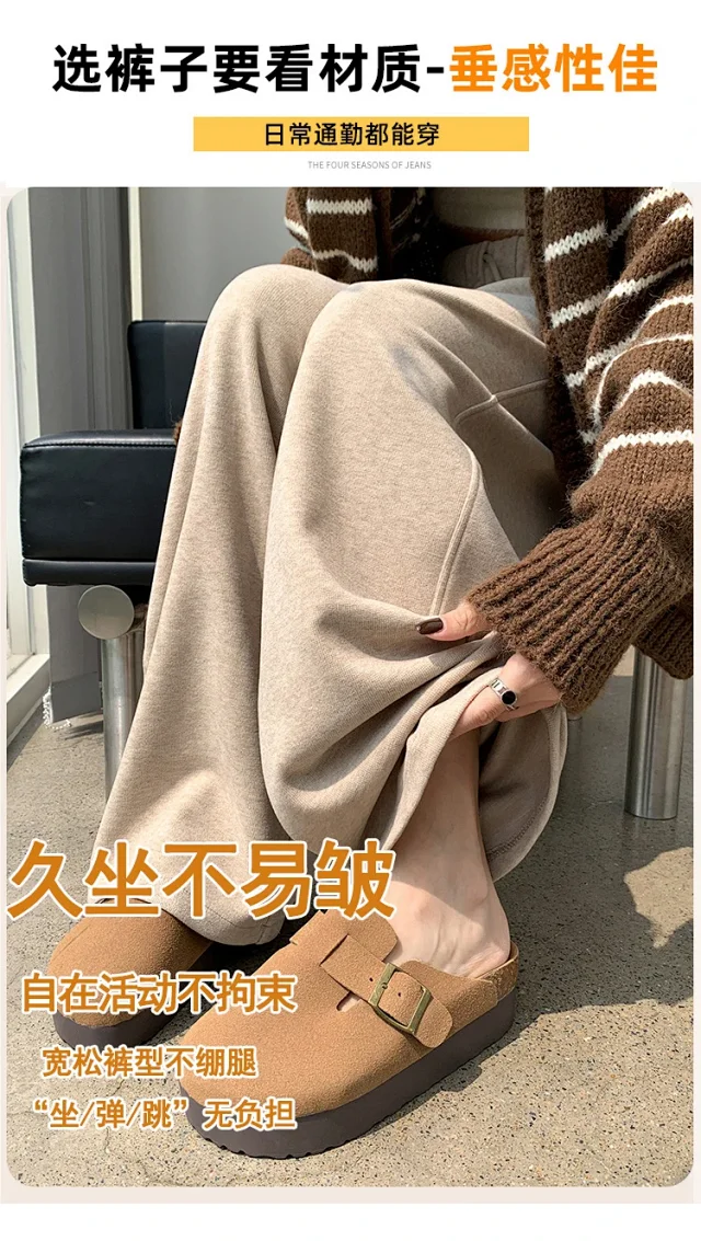 2025 Fall New Women's Flare Pants with Rivets Detail