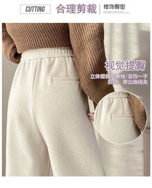 2025 Fall/Winter Women's Knit Wide-Leg Cashmere Pants Detail