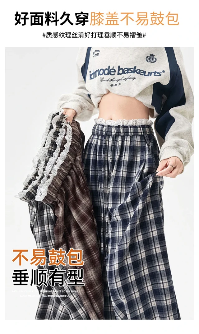 Lace Trimmed Plaid Wide-Leg Pants for Women Detail