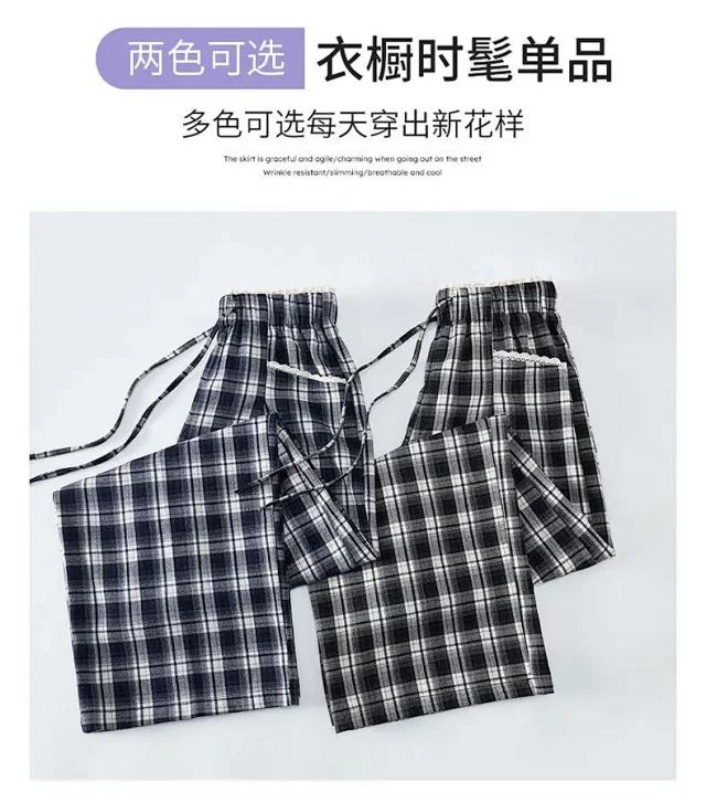 Lace Trim Plaid Wide-Leg Pants 2025 Fall Detail