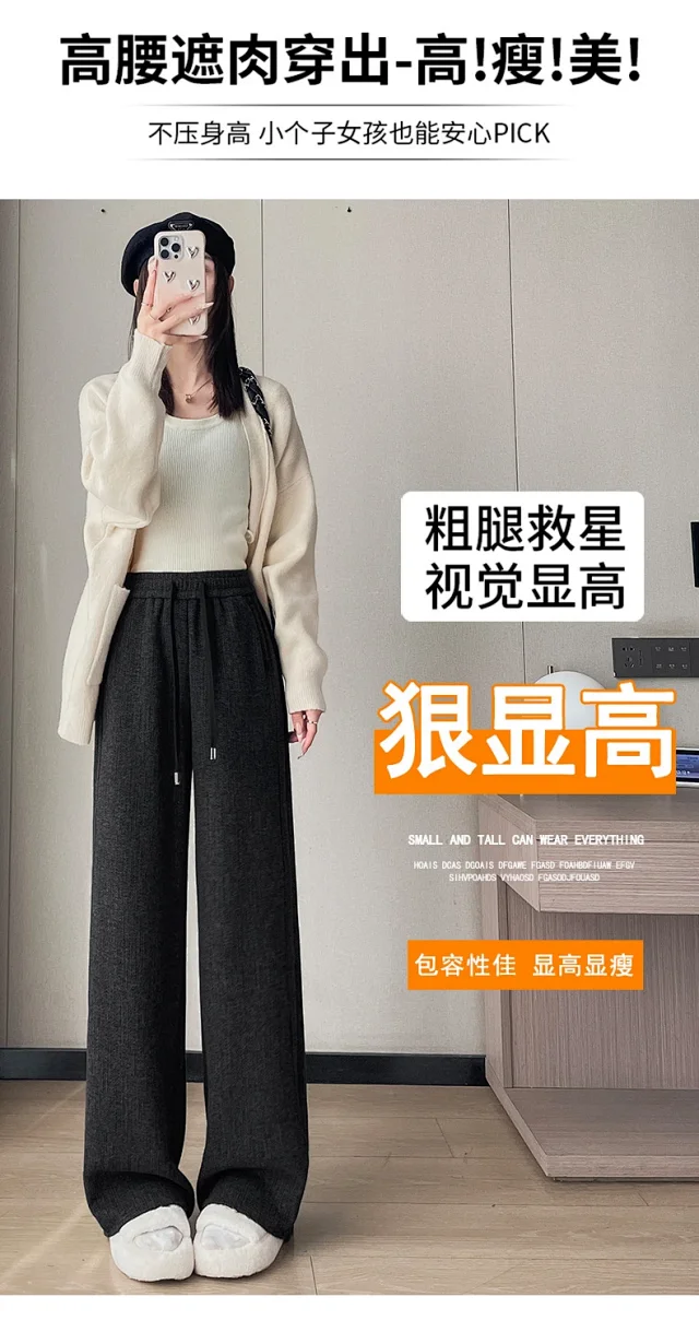 2025 Women's Straight Pants in Beige Detail