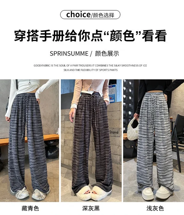 Women's Tie - Dye Wide - Leg Pants Detail