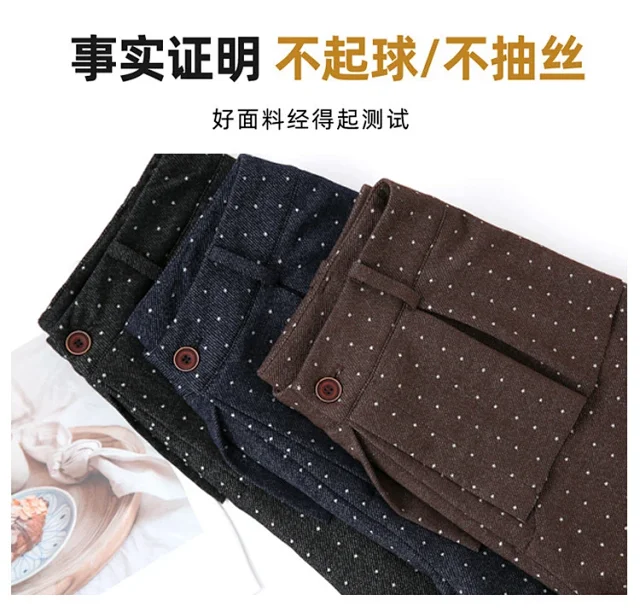 2025 AW Korean Ins Woolen Polka Dot Wide-Leg Pants Detail