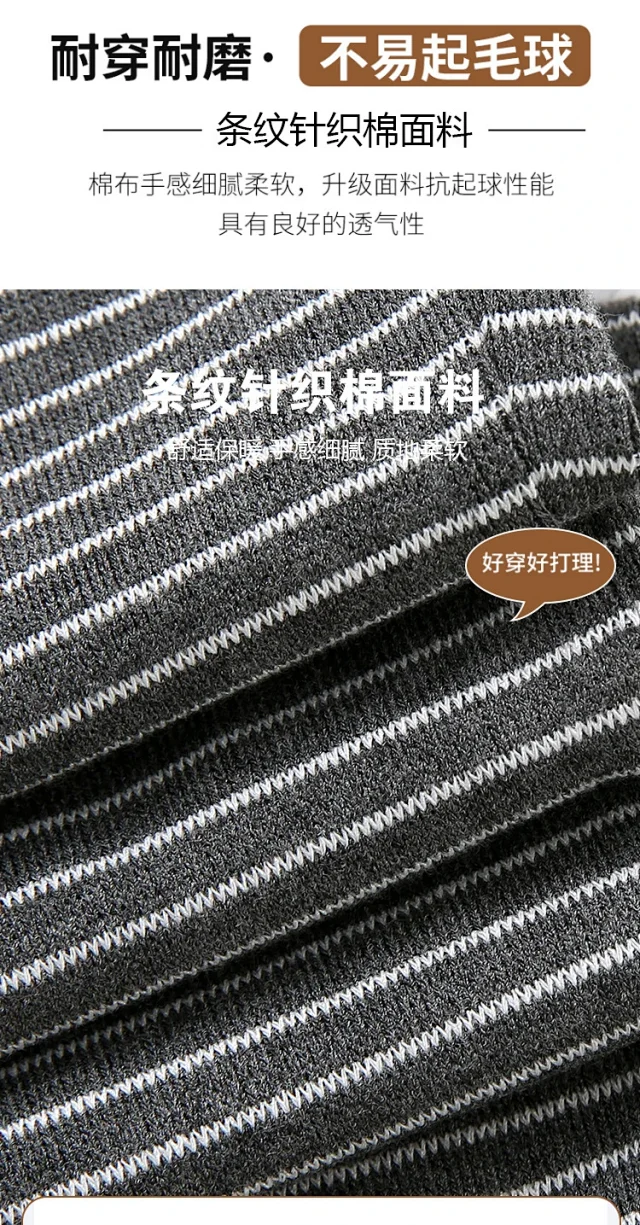 Women's 2025 Autumn Strap Striped Wide - leg Pants Detail