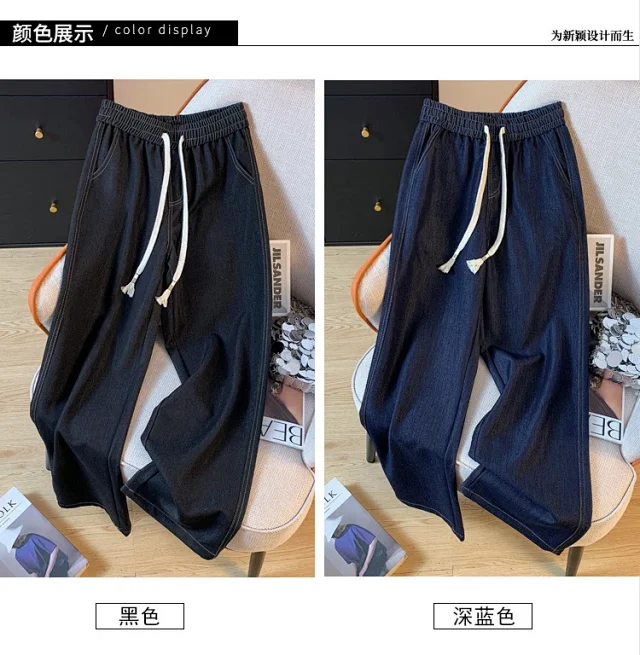 Autumn New Plus Size Lyocell Soft Jeans for Women Detail