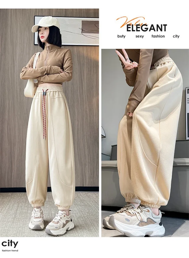Women's Autumn/Winter Harem Pants Detail