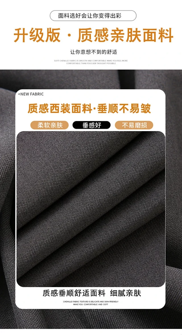 2025 Fall New Arrival: High-Waisted Wide-Leg Trousers for Women Detail