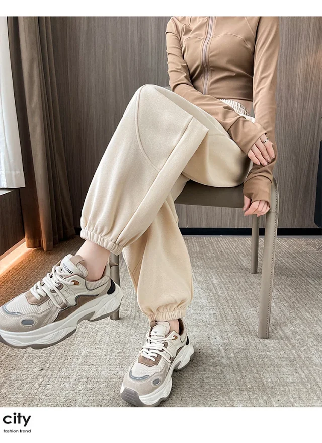 Women's Autumn/Winter Harem Pants Detail