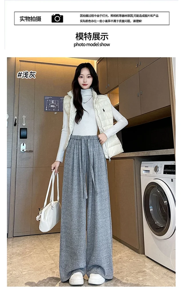 Autumn New Rice Flare Pants Detail