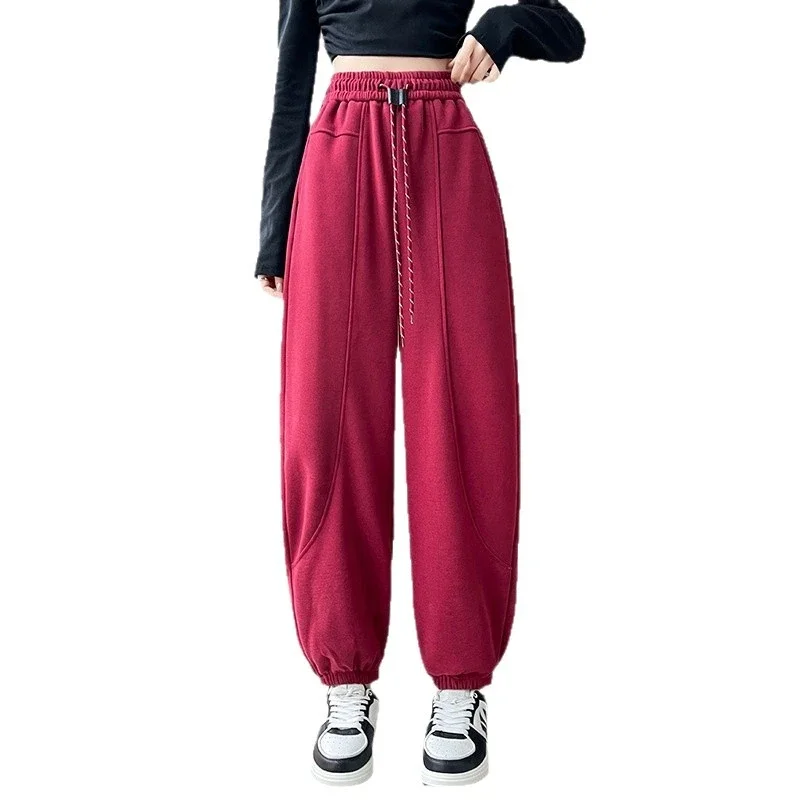 Women's Autumn/Winter Harem Pants