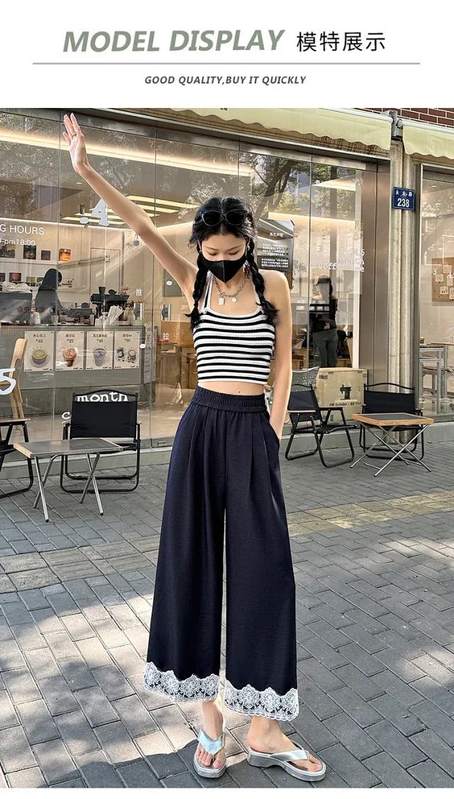 Women's 2025 Spring Lace Wide-leg Pants Detail
