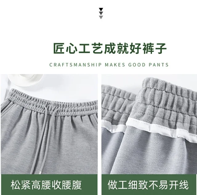 2025 Women's Cashmere Wide-Leg Pants Detail