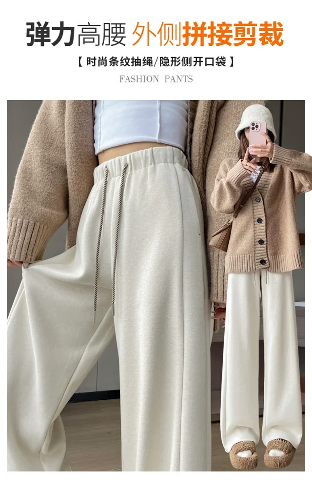 2025 New Autumn/Winter Cashmere Wide-Leg Pants for Women Detail