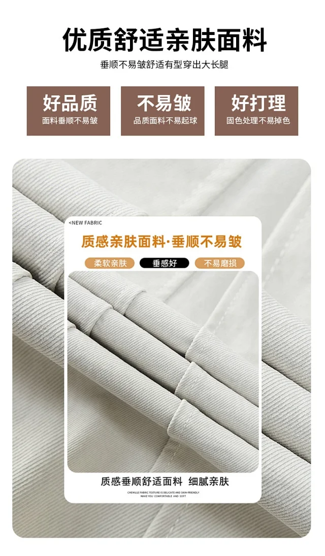 High-Waist Slimming 9/10 Casual Pants for Women 2025 Autumn New Detail