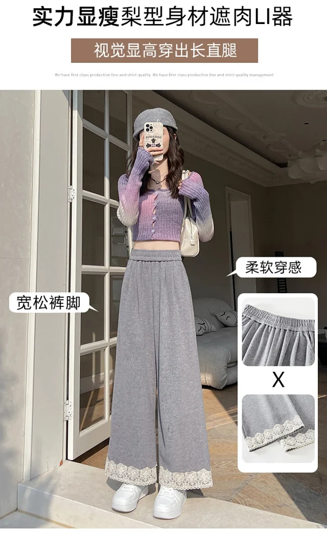 Autumn New Lace Wide-Leg Pants for Women Detail