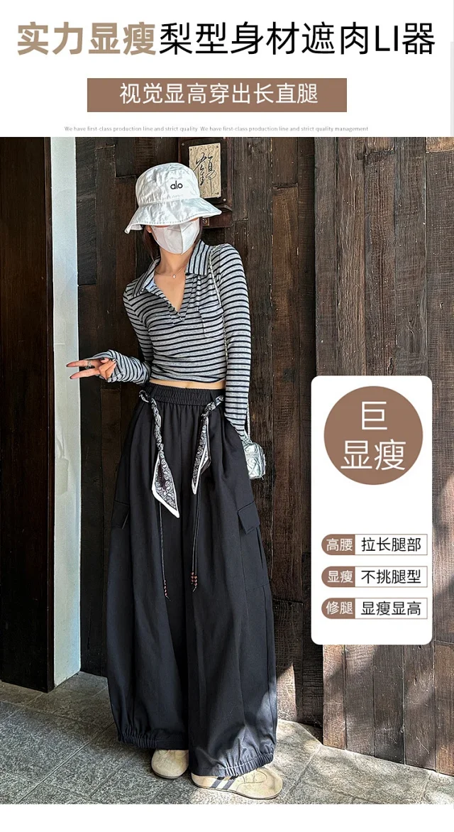 2025 Fall New 2 - Way Women's Cargo Pants Detail