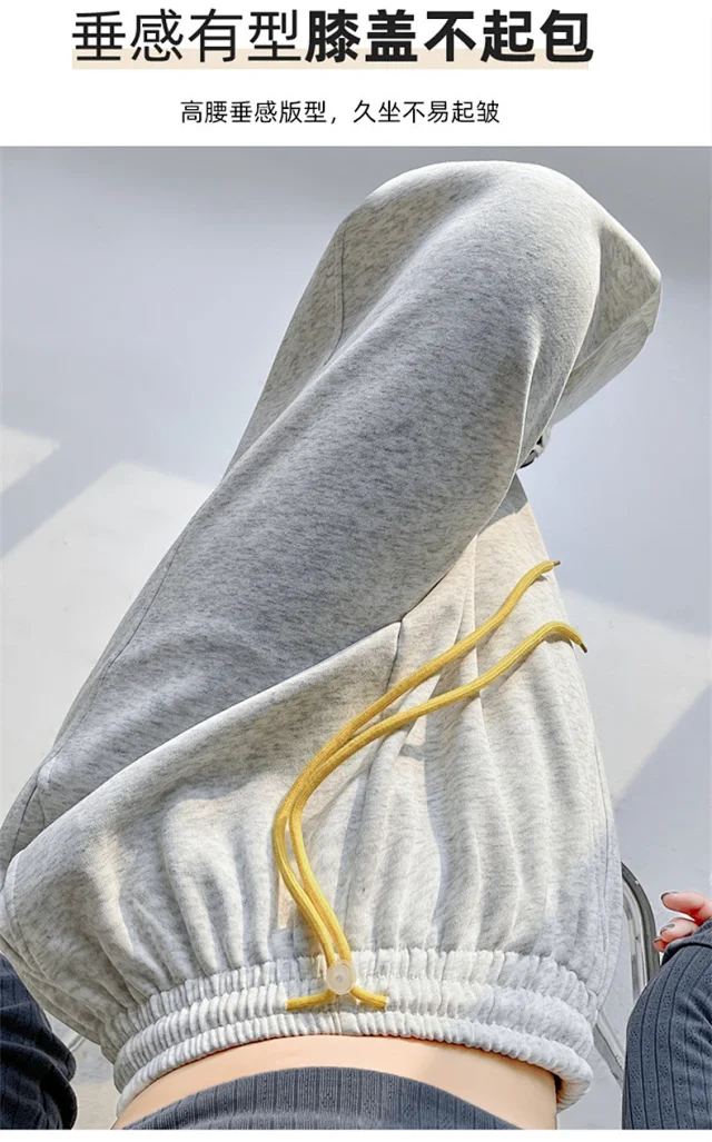 American Wide-Leg Women's Joggers 2025 Detail