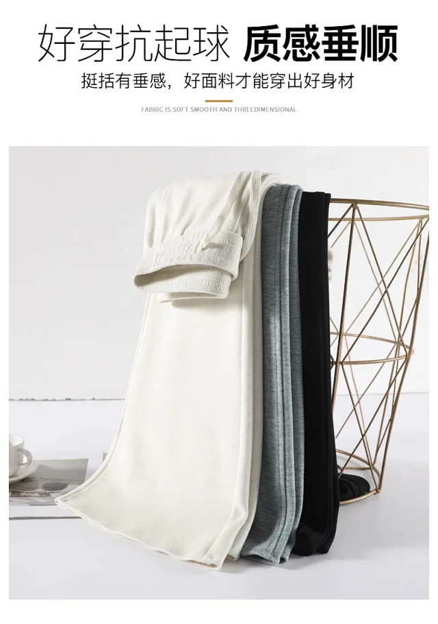 2025 Women's High-waist Slim Flared Trousers Detail