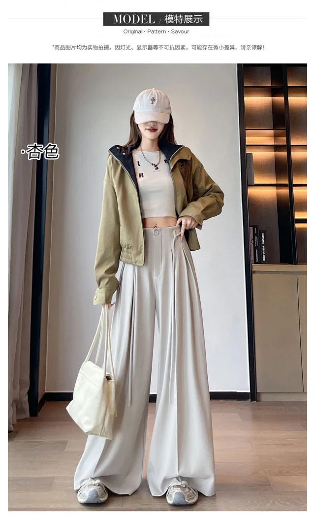 Ice Silk Drawstring Wide-Leg Pants Detail
