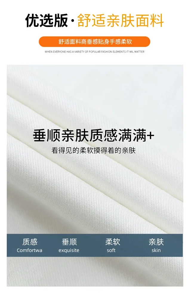 2025 Early Fall Korean-style Wide-leg Pants with Scarf Detail