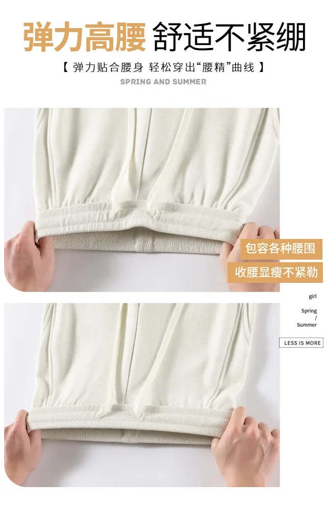2025 Women's High-waist Slim Flared Trousers Detail