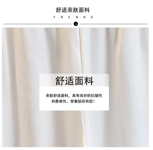 Korean-style Age-defying Wide-leg Casual Pants for Women Detail
