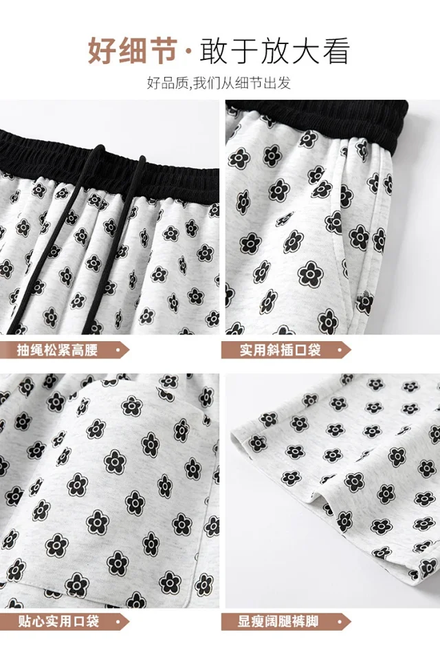 Women's High-waist Drawstring Wide-leg Pants (2025 Fall New) Detail