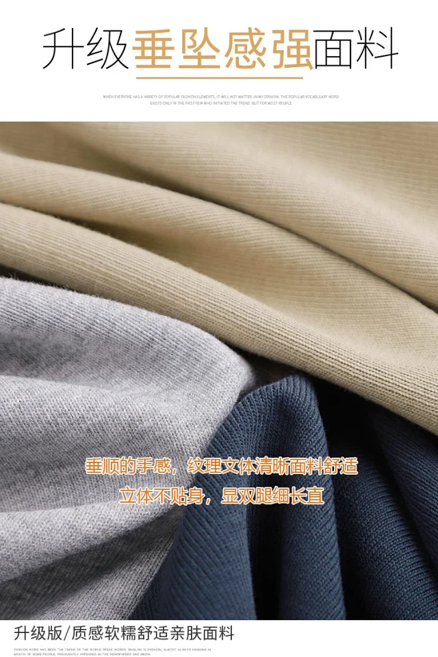 Navy Wide-Leg Pants for Women Detail
