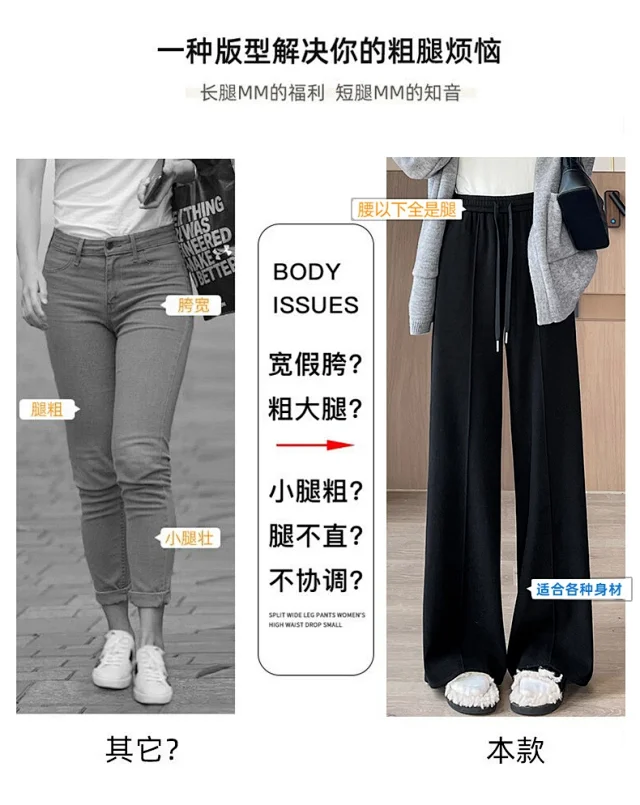 Women's Knitted Cashmere Pants 2025 AW Detail