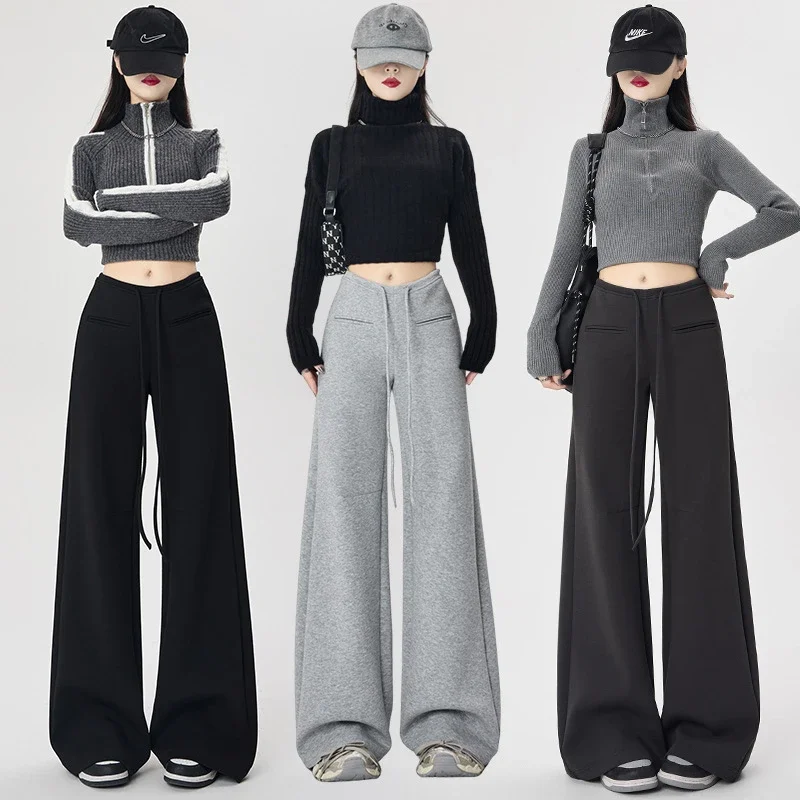 2025 Fall New American Hot Girl Wide-Leg Pants