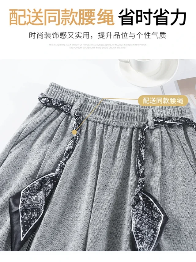 2025 Early Autumn Korean Style High - Waist Wide - Leg Pants Detail