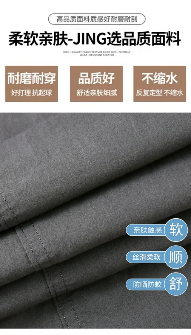 American Style High-Waist Cargo Pants for Women Detail