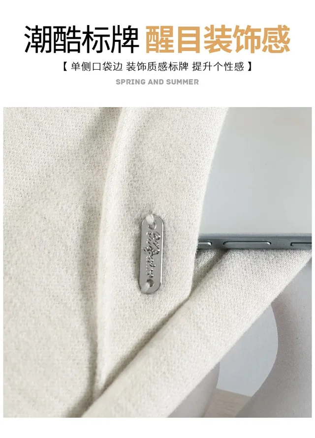 Fluffy Cloudy Lazy Soft Cashmere Wide-Leg Pants for Women Detail