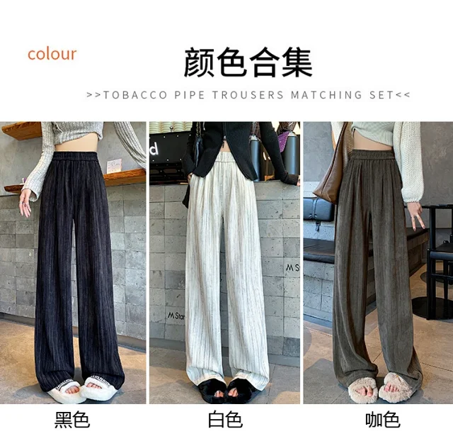 Autumn Winter Women's Loose Pants Detail
