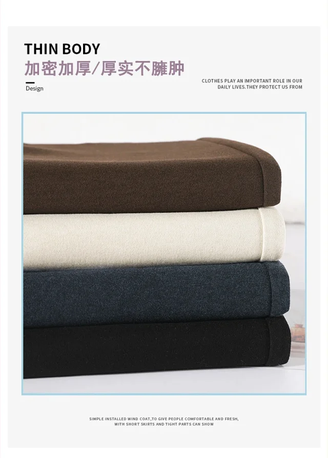2025 Fall/Winter Women's Knit Wide-Leg Cashmere Pants Detail
