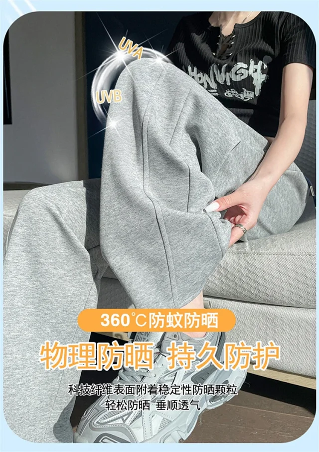 Women's 2025 Fall High-Waist Wide-Leg Pants Detail