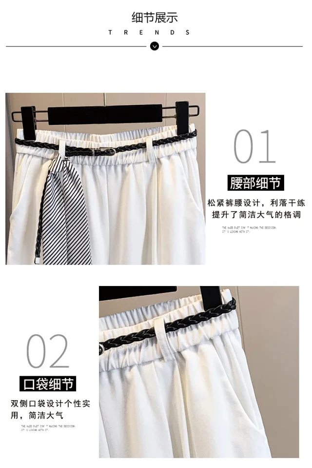 Korean-style Age-defying Wide-leg Casual Pants for Women Detail
