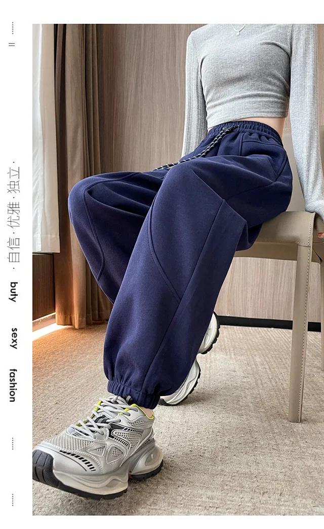 Women's Autumn/Winter Harem Pants Detail