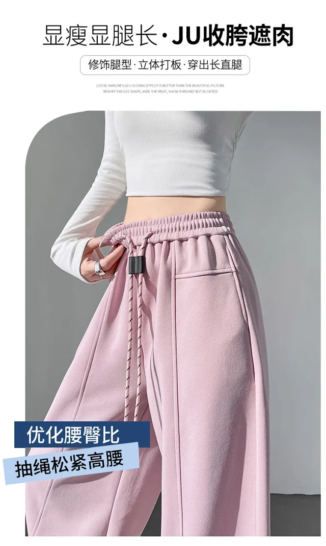 2025 Fall New White Banana Wide - Leg Pants Detail