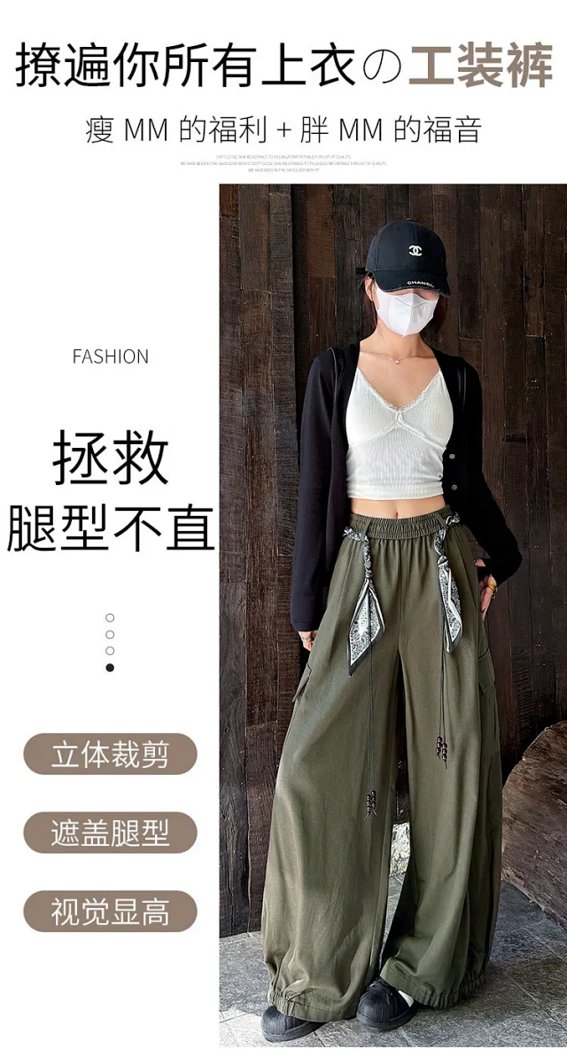 2025 Fall New 2 - Way Women's Cargo Pants Detail