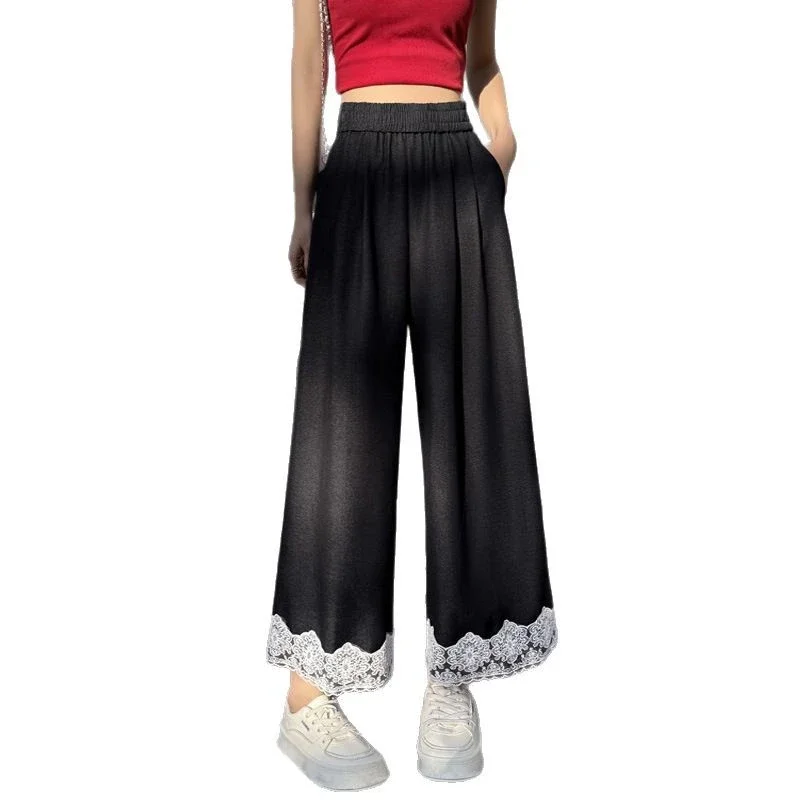 Women's 2025 Spring Lace Wide-leg Pants